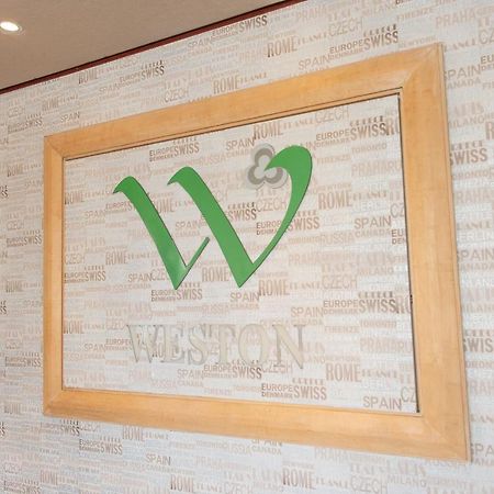 Weston Suites Hotel Santo Domingo Bagian luar foto